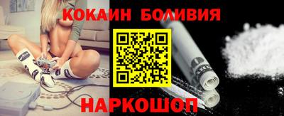 стаф Кинель