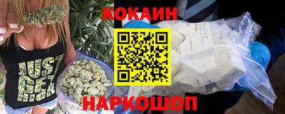 мяу мяу мука Кимры