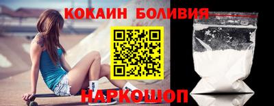 гидра Кингисепп