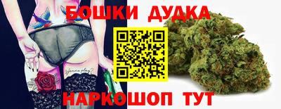 мяу мяу мука Кимры