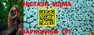 стаф Кинель