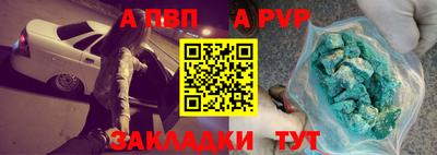 мяу мяу мука Кимры