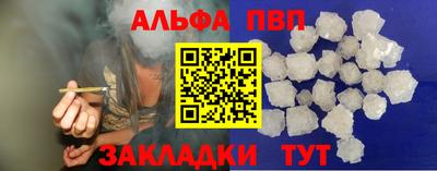 мяу мяу мука Кимры