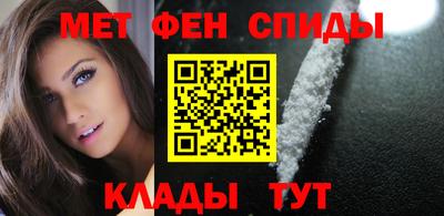 гидра Кингисепп