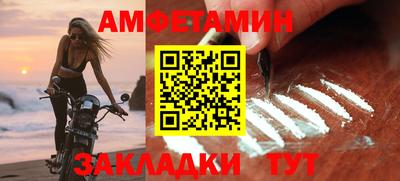 мяу мяу мука Кимры