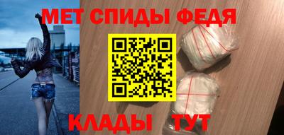 стаф Кинель
