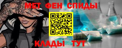 гидра Кингисепп