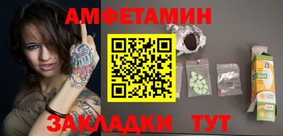 мяу мяу мука Кимры