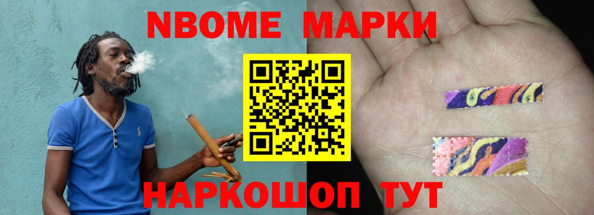 ЛСД экстази кислота  Вход с VPN  Волоколамск  Лсд 25 экстази ecstasy 